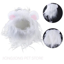 Load image into Gallery viewer, Lion Mane Cat Costume
